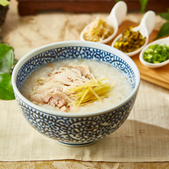 ゆず鶏肉お粥