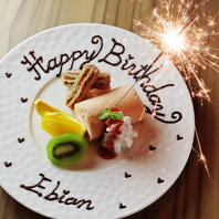 誕生日のお祝い！デザートプレートご用意★（1650円～）