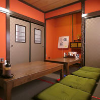 くつろぎの空間でおもてなし