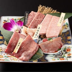 焼肉 白李 庚午店のコース写真