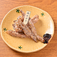 鶏せせり