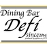 Dining Bar Defiロゴ画像