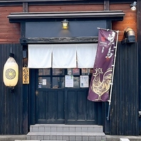 安い！王道居酒屋