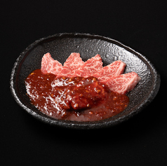 【旨辛】和牛赤身