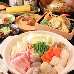 天ぷらとレモンサワーぱちぱち屋 888 住吉店のコース写真