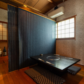 焼肉たか庵の雰囲気2