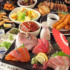 和志 かぶと屋 名古屋駅前店のコース写真