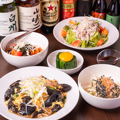 中華Dining 揚子江のコース写真