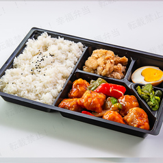 国産酢豚弁当