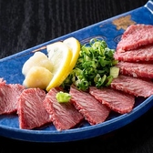 ふくおか 本店のおすすめ料理2