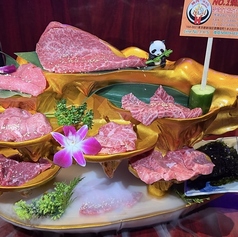 No 1焼肉 しゃぶしゃぶ 新宿歌舞伎町店のおすすめ料理1