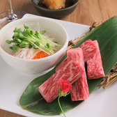 闘牛門 町田 別邸 和ノ牛 わのうしのおすすめ料理3