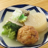 串 旬菜 はしもとのおすすめ料理2