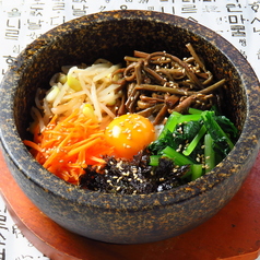 【韓国料理】 ポグネ康家のおすすめ料理3