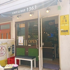 Cafe&Diner 1363 神楽坂店の外観1