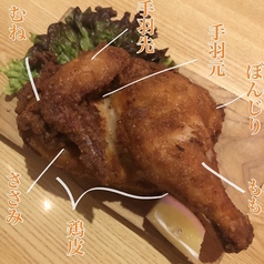 炭火 焼鳥 焼とん 小楽 東加古川店のコース写真