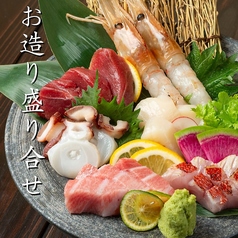 御忍び炉端一心 辰 西中島店のおすすめポイント1