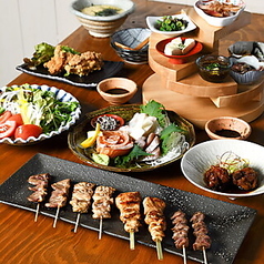 とりすけ 黒川店のコース写真