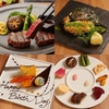 輝てるBOUZ テルテルボウズ 盛岡の写真