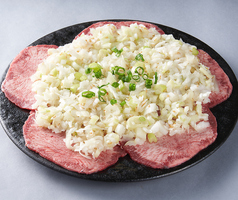 ねぎ塩牛タン