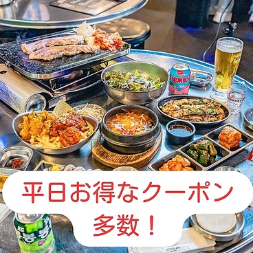 小さな韓国 あぷろ 薬院店の雰囲気1