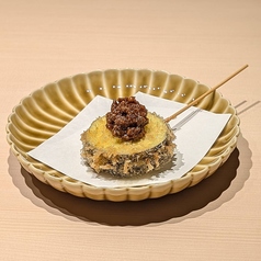 広島県産長ナスの肉味噌田楽