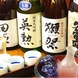 京都の地酒も多数取り揃えております。