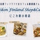 Mikon Finland Shop&Cafe　にこわ新小岩店の画像