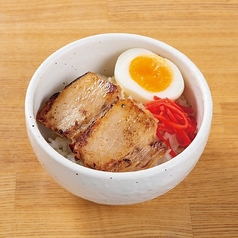 ラーメン大桜 野津田店のおすすめ料理2