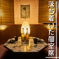 牛たん 馬刺し 特選和牛 ぶれゑめん 藤沢駅前店の雰囲気1