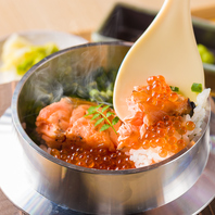 京都・八代目儀兵衛の極上米で炊く、香る釜めし