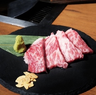 【国産黒火乃牛】