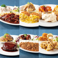 平日11時～14時　日替わりランチ