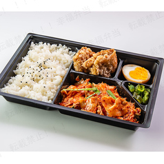 豚肉弁当