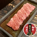 料理メニュー写真&nbsp;和牛カルビ