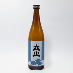 【富山】 立山 本醸造