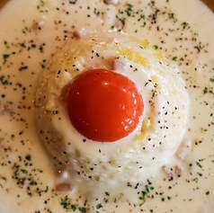 ライスカルボナーラ(Carbonara of rice)