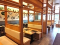 但馬屋 ららぽーと東郷店の雰囲気1