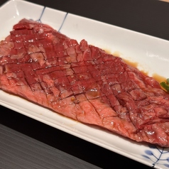 ジャバラハラミ