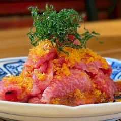 和牛赤身とカラスミのユッケ