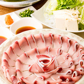 海鮮炭火 みなとのおすすめ料理3