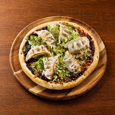 おつまみ餃子ピザ