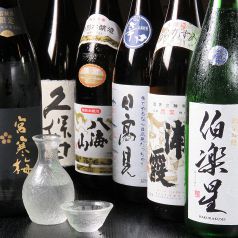 各種地酒を豊富に取り揃えております☆