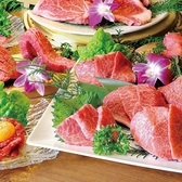 焼肉AZUMA アズマ 久留米店のおすすめ料理2