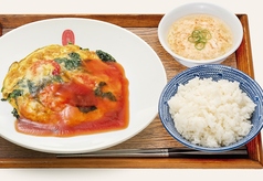 ほうれん草たっぷり海老台湾オムレツ定食