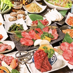 牛山道 池袋東口本店の特集写真