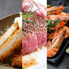 久右衛門邸のコース写真