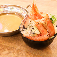 貝出汁香る~贅沢北海道海鮮ちゃんこ鍋~（1人前）