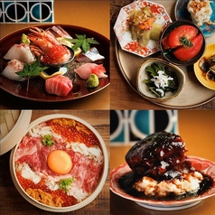 めしや 白虎 横浜のコース写真