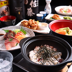 だんごや 栄駅前店のコース写真